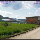 진보면보건지소 이미지