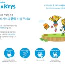 앤키즈어린이집 이미지