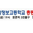 상일종합인테리어 이미지