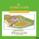 염전체험 네이버블로그
