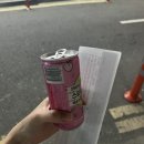웅천온누리약국 | [여수 화이트 태닝 ①] 태닝, 화이트 태닝 가성비 &#39;몰디브 태닝&#39; 이용방법, 시간, 가격
