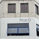 카페D - 북구 동문대로 50 | 광주 동명동 신상카페, 블루드 Blue.D 내돈내산 후기