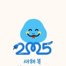 경주현대서비스