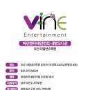 더 탑 네이버블로그