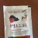 수오샵 네이버블로그