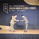 주식회사 파르팜