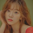 박향기 이미지