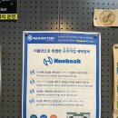 비트 운동화 빨래방 | 대구 혁신도시 반야월 셀프빨래방 코인세탁 워시팩토리 각산점 24시간 운영 내돈내산