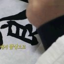 서당족발 - 당진시 무수동안길 11 | 서당족발