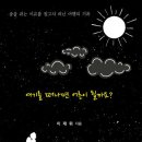 대경서적 이미지