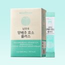 (주)청명자연과학 쇼핑하우