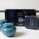 다빈한의원 이미지