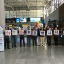 김천시선거관리위원회 이미지