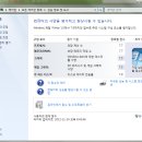 다나컴 이미지