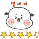 카페 고결한 이미지