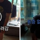 다시 움직임 PT&PILATES 이미지