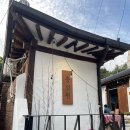 [충정로] 분위기 오지는 한옥 와인바 &#39;충정원&#39;