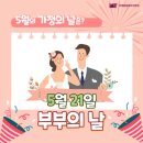 샨티요가 - 평택시 여술로43번길 11 | 샨티요가