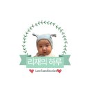 스타벅스 파주P아울렛 3F | 파주 아기랑 데이트 - 신세계아울렛, 헤이리마을(팔찌 만들기 체험)