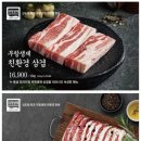 봉고기