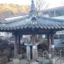 다덕약수관광단지 이미지