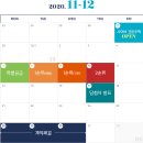 신원아침도시 이미지