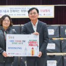 아현동주민센터 이미지