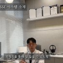 청음보청기 이미지
