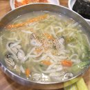 덕포굴구이 이미지