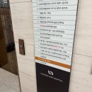 마이컴 | [임신일기] 임신 30부차 산전 마사지 / 운정 와이즈 조리원 무료 산전 마사지 마이컴포터 이용 후기