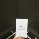 호텔이목 | 부산 동래 숙소 추천, 호텔이목 후기｜더블역세권 가성비 호텔 내돈내산