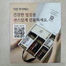 원파디 (One Fine Dish) 티스토리