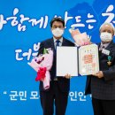 장원산업 이미지