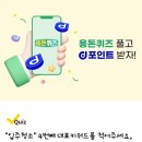 블랑쉬치과의원 이미지