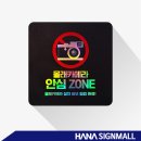 공공장소 이미지