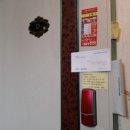 세월천로 이미지