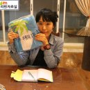 파전나라 이미지