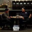 보람카센타 이미지