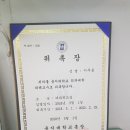 둔산동 내시경 잘하는 곳 둔산 한빛내과