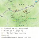 웰빙산악회 2월 15일(일)정기산행(태백산) 이미지