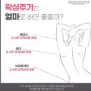 제이비라인 이미지