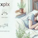 코스맥스