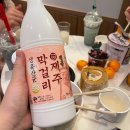 다인연구소