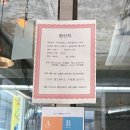 포스트빈컴퍼니 이미지