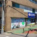 김태진재활의학과의원 이미지