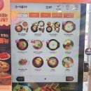 여우애김밥번동점