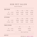 그녀의펫살롱 이미지