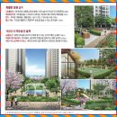 신흥덕롯데캐슬레이시티(아) 이미지