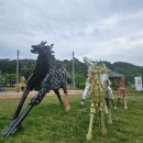 산용목장 네이버블로그