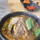 하점뼈해장국 | 강화 하점뼈해장국｜살코기 듬뿍 진한 뼈해장국, 해장술 부르는..국밥